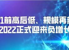 無錫房地產資訊網(wǎng)資訊中心與無錫樂居 您的專業(yè)房產咨詢指南