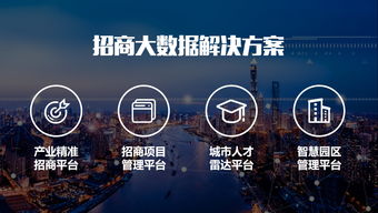 深圳推出10條減稅降費(fèi)新政 南京軟件開(kāi)發(fā)行業(yè)迎來(lái)發(fā)展新機(jī)遇